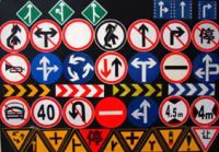 Sell Traffic Sign