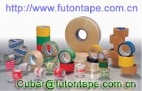 Sell BOPP ADHESIVE TAPE