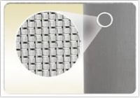 Sell stainless steel wire mesh