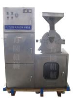 Sell FL-Series Self-Cooling Crusher