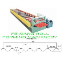 Sell Corrugated Sheet Forming Machine, roll forming machine, corrugated