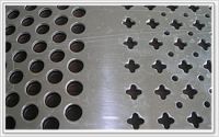Sell Perforated Metal(Cross)