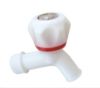 Sell  plastic valve faucet QS-801