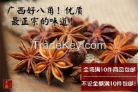 selling Star anise