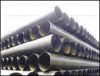 straight steel tube