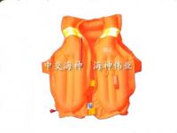 Supply Lifejacket