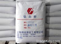 Sell TiO2 HR990 Rutile type
