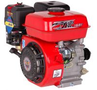 Sell 5.6 HP Gasoline Generator Engine
