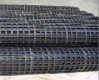 Sell Steel plastic complex geogrid