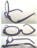 Sell Plastic Sunglasses (BR5408)