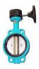 Sell Butterfly Valve with Gear Operator