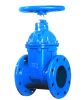 Sell Resilient Seated Gate Valve