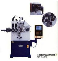 CNC Compression Spring Machine (TCK-35ACNC)