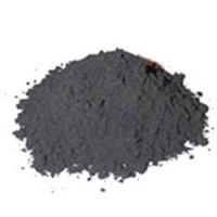 Sell cupric oxide