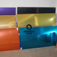 Sell Color coated mirror aluminum