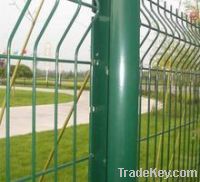Sell Curvy Welded Fence