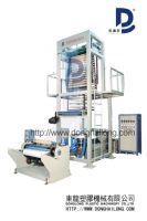 Sell SJ-P Series Upper Film Blowing Machine