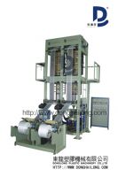 SJ-DL Serie Film Blowing Machine with Single Extrusion and double line