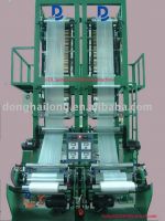 Sell Polyethylene Film Blowing Machine