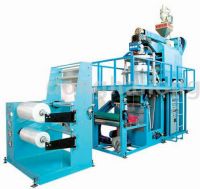 Sell Lower Water-cooled Film Blowing Machine