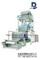 Sell Latest HDPE/LDPE/LLDPE Film Blowing Machine