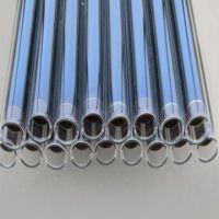 Sell Single-target coating collector tube