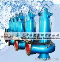 Sell submersible sewage pump
