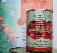 Sell 210g canned tomato paste