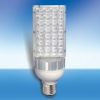Sell High Power LED Street Light (TC-L35)