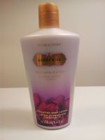 BERRY KISS HYDRATING BODY LOTION BY VS