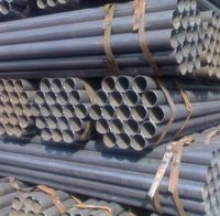 Sell erw pipe/tube