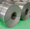 Sell cold rolled steel coil/sheet