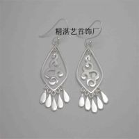 Sell 925 stelring silver earrings