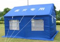 Stock Disaster Relief Tent