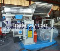 Ce wood pellet mill with high capacity and competitive price