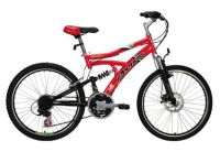 bicycle/bike/suspension bicycle/mountain bicycle/MTB/susp bike/