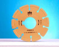 Sell Diamond Tuck Point Blades( Concave Blade/Crack Chaser Saw Blades)