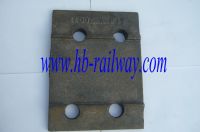 Sell rail plate