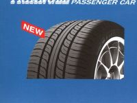 Sell supply passenger car tires20090330
