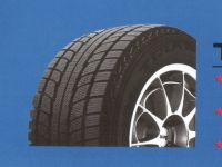 Sell supply winter snow tires by wheel hunter co., ltd 20090824