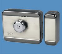 Sell electric lock, electromotor lock, motor lock, door lock