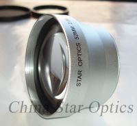Sell 52mm telephoto converter lens for digital cameras