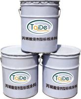 Sell Solvent-based Acrylic Marking Paint