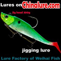 fishing lure-jiglure