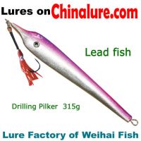 Sell fishing lures-Lead fish-Drilling Pilker