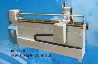 Sell MX-170ZF CNC  ribbon cutting machine
