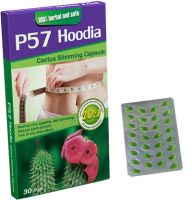 Sell P57 Hoodia cactus slimming Capsule, Best slimming products