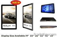 Sell Ipad style ultra slim lcd advertising display 19inch to 55inch