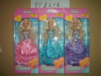 Sell Barbie Doll (8216)