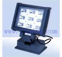 Sell  LED High-power Square Projection Light 1